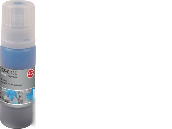 Чернила CACTUS CS-GI43C