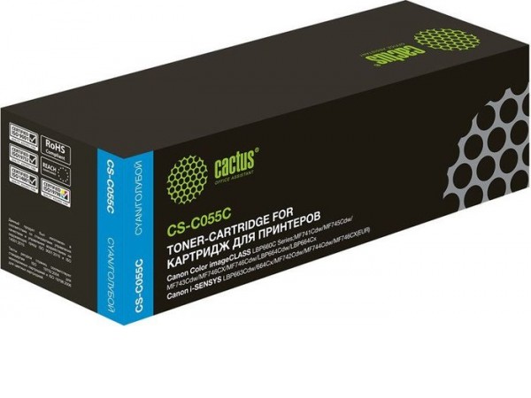 Картридж CACTUS CS-C055C (аналог Canon C055C)