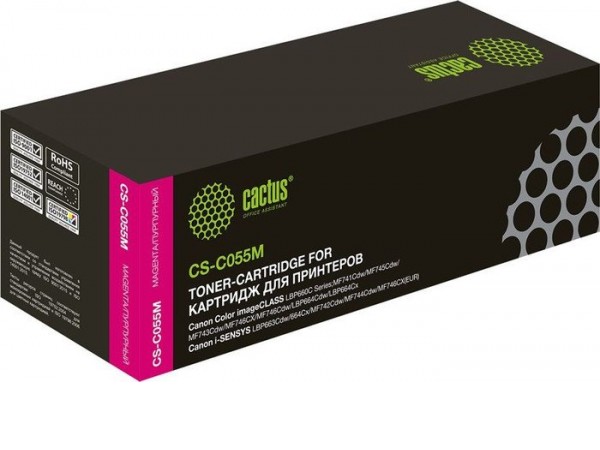 Картридж CACTUS CS-C055M (аналог Canon C055M)