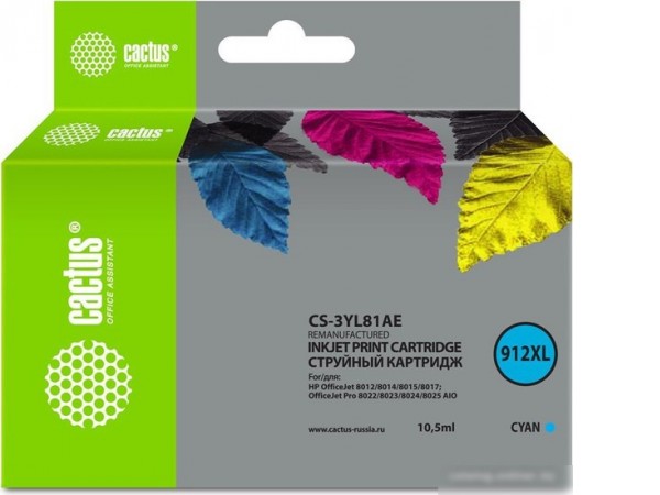 Картридж CACTUS CS-3YL81AE (аналог HP 3YL81AE)