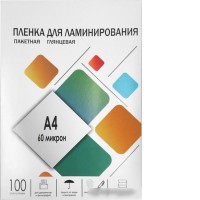Пленка для ламинирования Гелеос A4 60 мкм LPA4-60