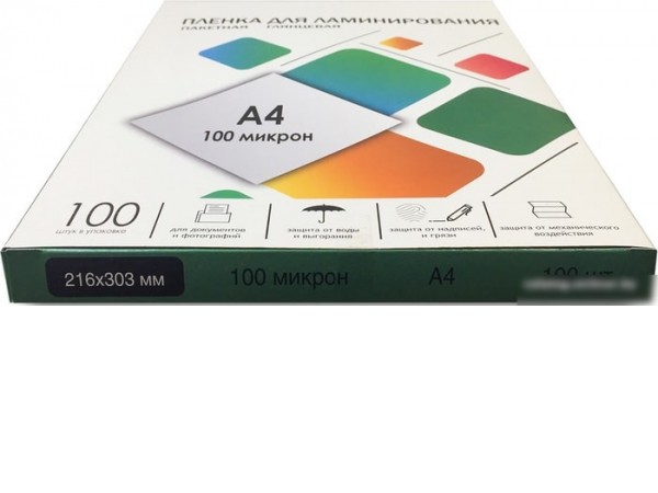 Пленка для ламинирования Гелеос A4 100 мкм LPA4-100