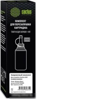 Тонер CACTUS CS-RK-TN3480