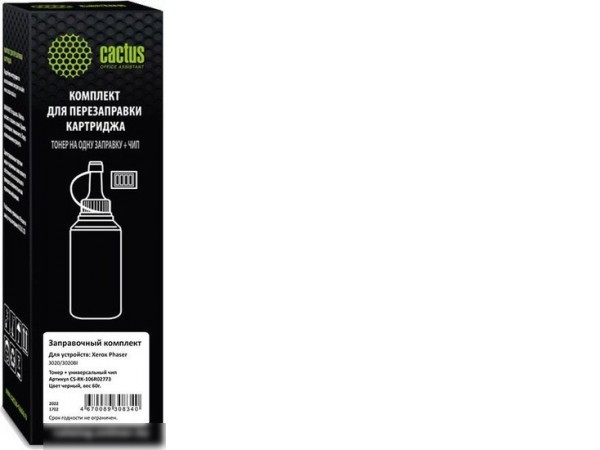 Тонер CACTUS CS-RK-106R02773