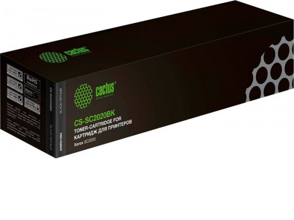 Картридж CACTUS CS-SC2020BK (аналог Xerox SC2020BK)