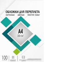 Обложка для термопереплета Гелеос CCA4W A4 230 г/м2 100 шт (кожа, белый)