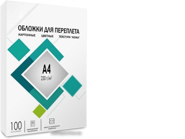Обложка для термопереплета Гелеос CCA4W A4 230 г/м2 100 шт (кожа, белый)
