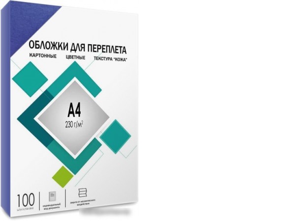 Обложка для термопереплета Гелеос CCA4BL A4 230 г/м2 100 шт (кожа, синий)