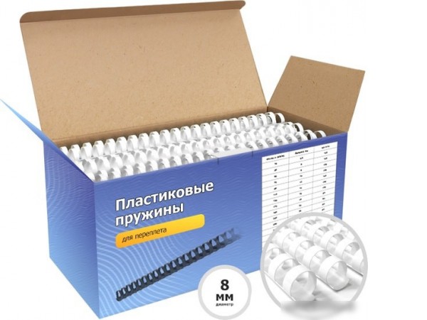 Пластиковая пружина для переплета Гелеос BCA4-8W 8 мм 100 шт (белый)