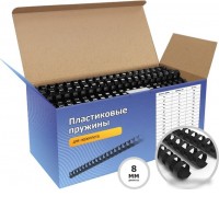 Пластиковая пружина для переплета Гелеос BCA4-8B 8 мм 100 шт (черный)