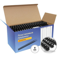 Пластиковая пружина для переплета Гелеос BCA4-8B 8 мм 100 шт (черный)