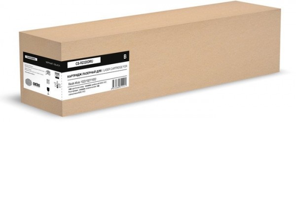 Картридж CACTUS CS-R2320DRU (Аналог Ricoh R2320DRU)