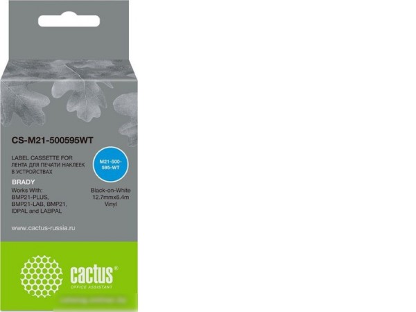 Картридж CACTUS CS-M21-500595WT (аналог Brady M21-500595WT)