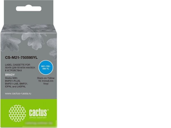 Картридж CACTUS CS-M21-750595YL (аналог Brady M21-750595YL)