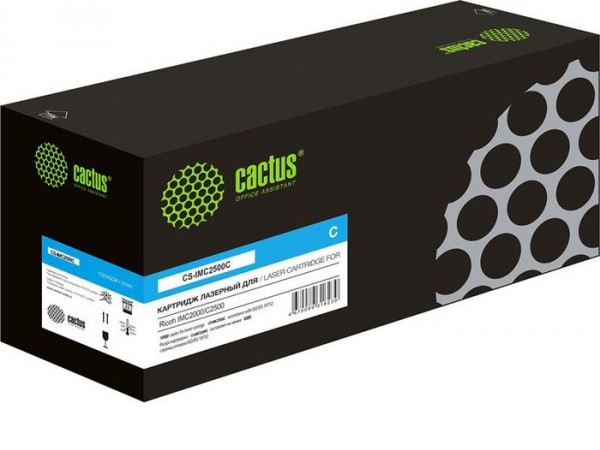 Картридж CACTUS CS-IMC2500C (аналог Ricoh IMC2500C)