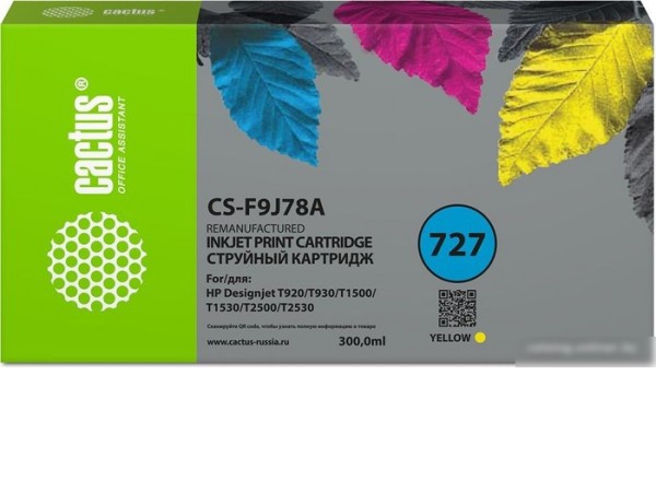 Картридж CACTUS CS-F9J78A (аналог HP F9J78A)