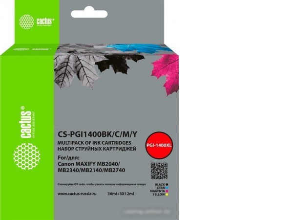 Картридж CACTUS CS-PGI1400BK-C-M-Y (аналог Canon PGI1400BK-C-M-Y)