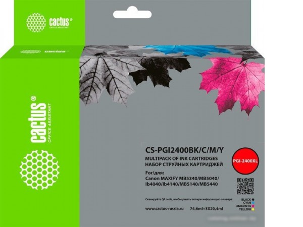 Картридж CACTUS CS-PGI2400BK-C-M-Y (аналог Canon PGI2400BK-C-M-Y)