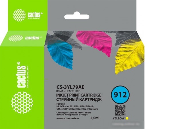 Картридж CACTUS CS-3YL79AE (аналог HP 3YL79AE)
