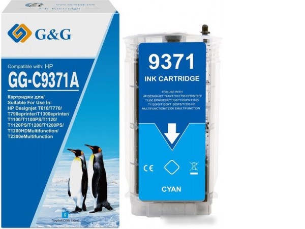 Картридж G&G GG-C9371A (аналог HP C9371A)