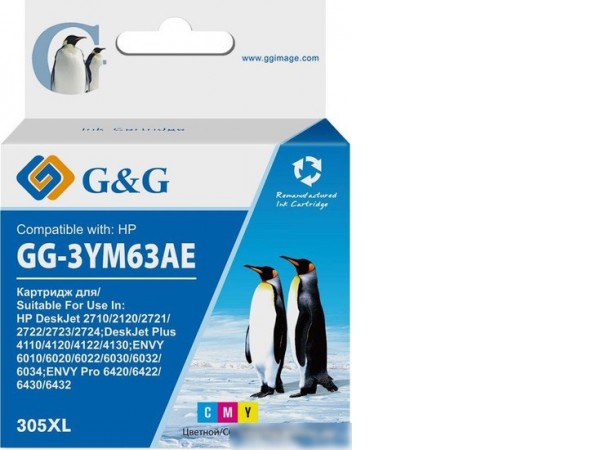 Картридж G&G GG-3YM63AE (аналог HP 3YM63AE)