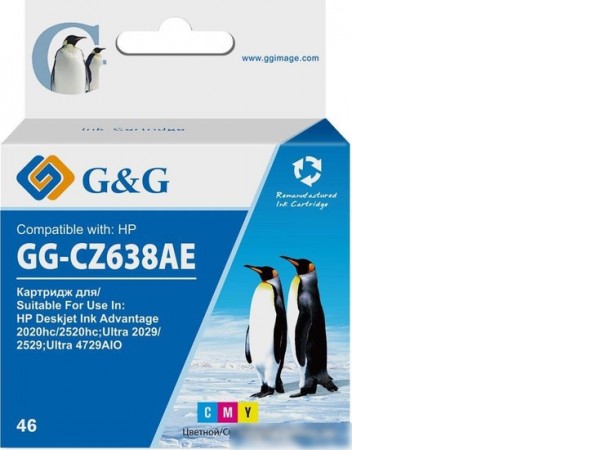 Картридж G&G GG-CZ638AE (аналог HP CZ638AE)