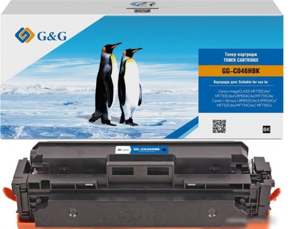 Картридж G&G GG-C046HBK (аналог Canon C046HBK)