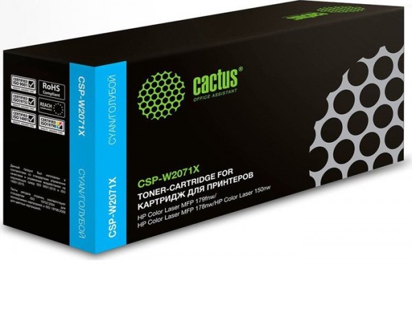 Картридж CACTUS CSP-W2071X (аналог HP W2071X)