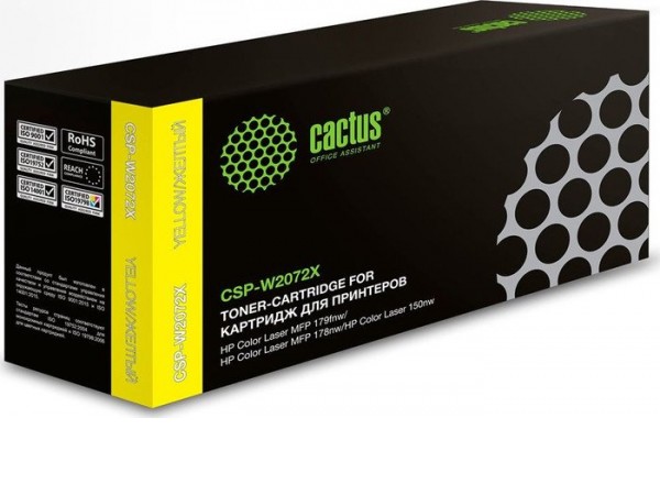 Картридж CACTUS CSP-W2072X (аналог HP W2072X)
