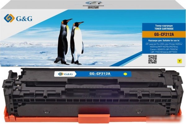 Картридж G&G GG-CF212A (аналог HP CF212A)