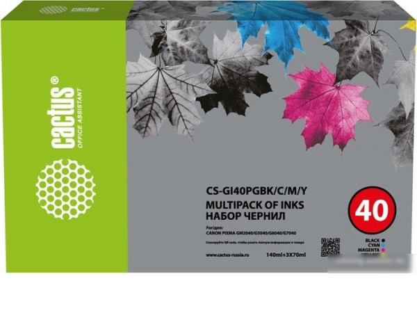 Чернила CACTUS CS-GI40PGBK-C-M-Y