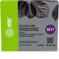 Картридж CACTUS CS-LC3617BK (аналог Brother LC3617BK)
