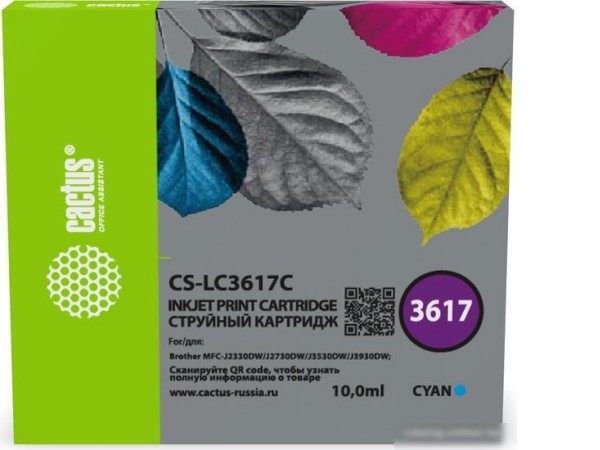 Картридж CACTUS CS-LC3617C (аналог Brother LC3617C)