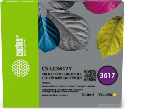 Картридж CACTUS CS-LC3617Y (аналог Brother LC3617Y)