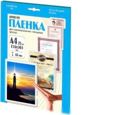 Пленка для ламинирования Office-Kit глянцевая 216x303 60 мкм 25 шт LPA460