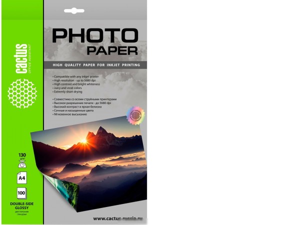 Фотобумага CACTUS Глянцевая двухстороняя A4 130 г/м2 100 листов CS-GA4130100DS
