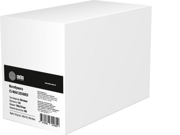 Фотобумага CACTUS Матовая A5 120 г/м2 500 листов CS-MA6120500ED