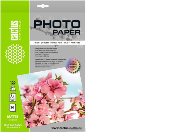 Самоклеящаяся бумага CACTUS матовая A4 120г/м2 20 л CS-MSA412020