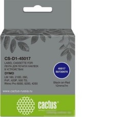 Картридж CACTUS CS-D1-45017 (аналог Dymo D1-45017)