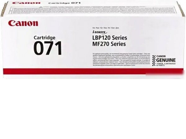 Картридж Canon 071 5645C002