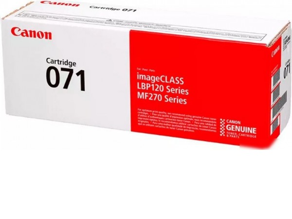 Картридж Canon 071 5645C002