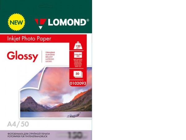 Фотобумага Lomond двухсторонняя глянцевая А4 150 г/м2 50 л 0102093