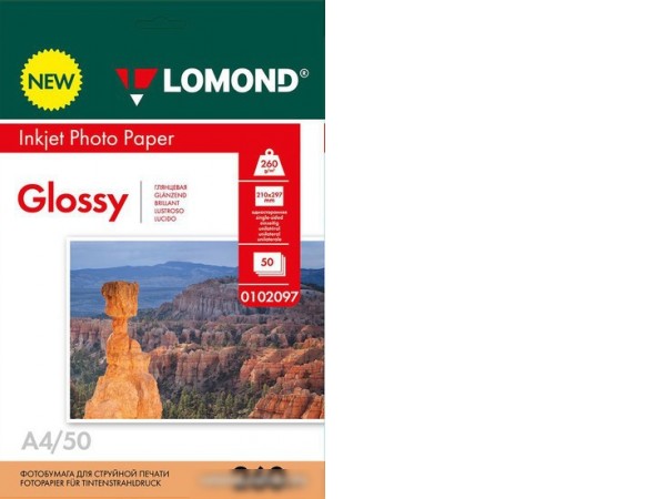 Фотобумага Lomond односторонняя глянцевая А4 260 г/м2 0102097