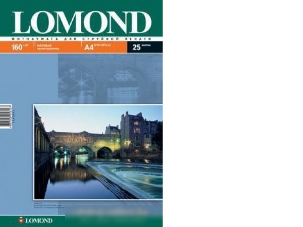 Фотобумага Lomond Матовая А4 160 г/кв.м. 25 листов (0102031)