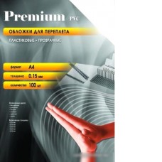 Пластиковая обложка для переплета Office-Kit А4, 0.15 мм (прозрачный)