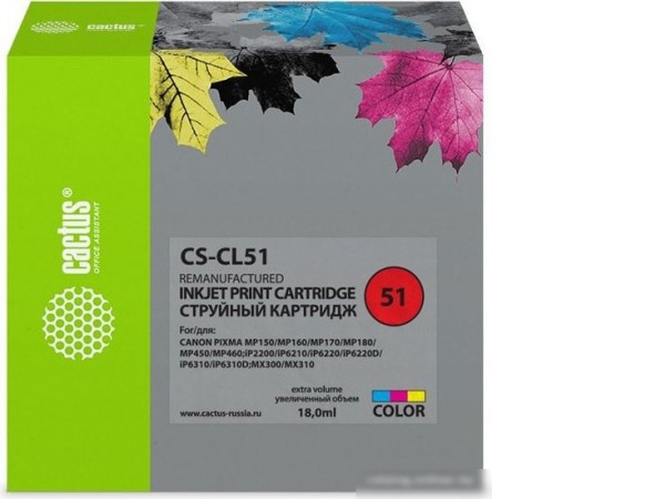 Картридж CACTUS CS-CL51 (аналог Canon CL51)
