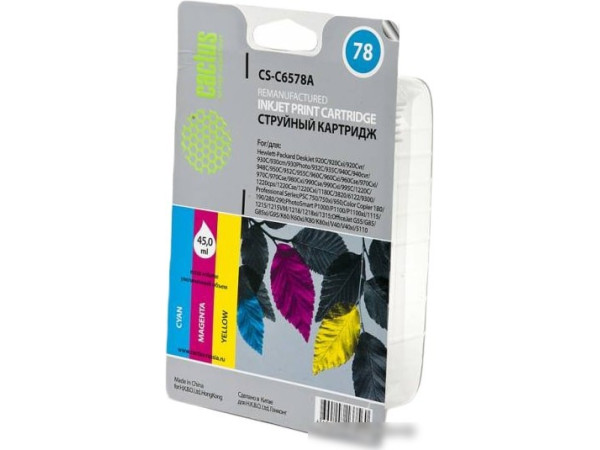Картридж CACTUS CS-C6578A (аналог HP C6578A)