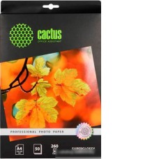 Фотобумага CACTUS Суперглянцевая А4 260 г/м2 50 листов (CS-HGA426050)