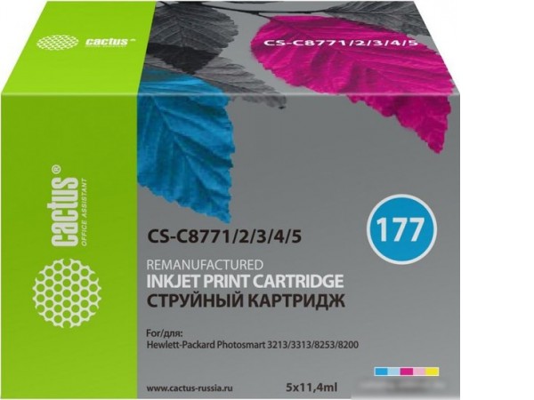 Картридж CACTUS CS-C8771-2-3-4-5 (аналог HP C8771-2-3-4-5)