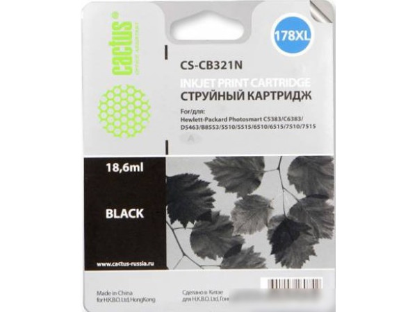 Картридж CACTUS CS-CB321N (аналог HP 178XL (CB321HE))